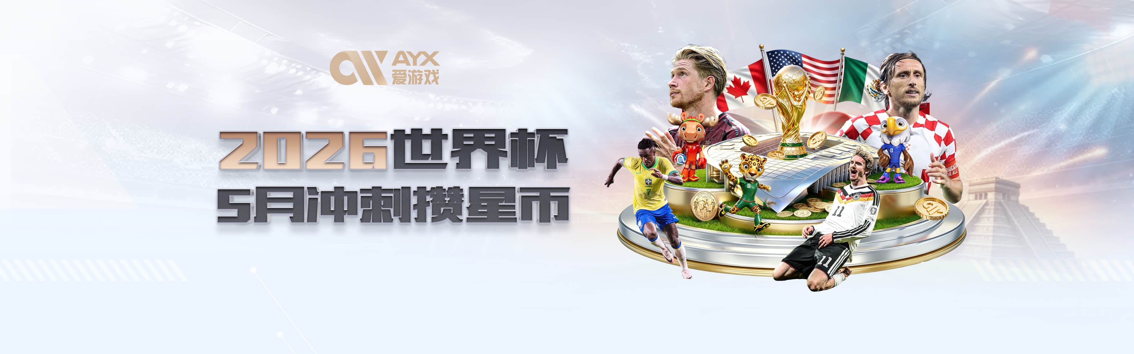 媒体人：詹姆斯最接近组超级球队是在热火 当时他NBA最强&韦德前4