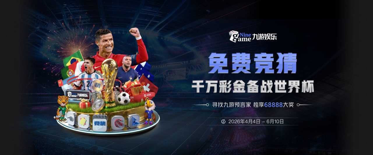 leyu乐鱼在线登录入口