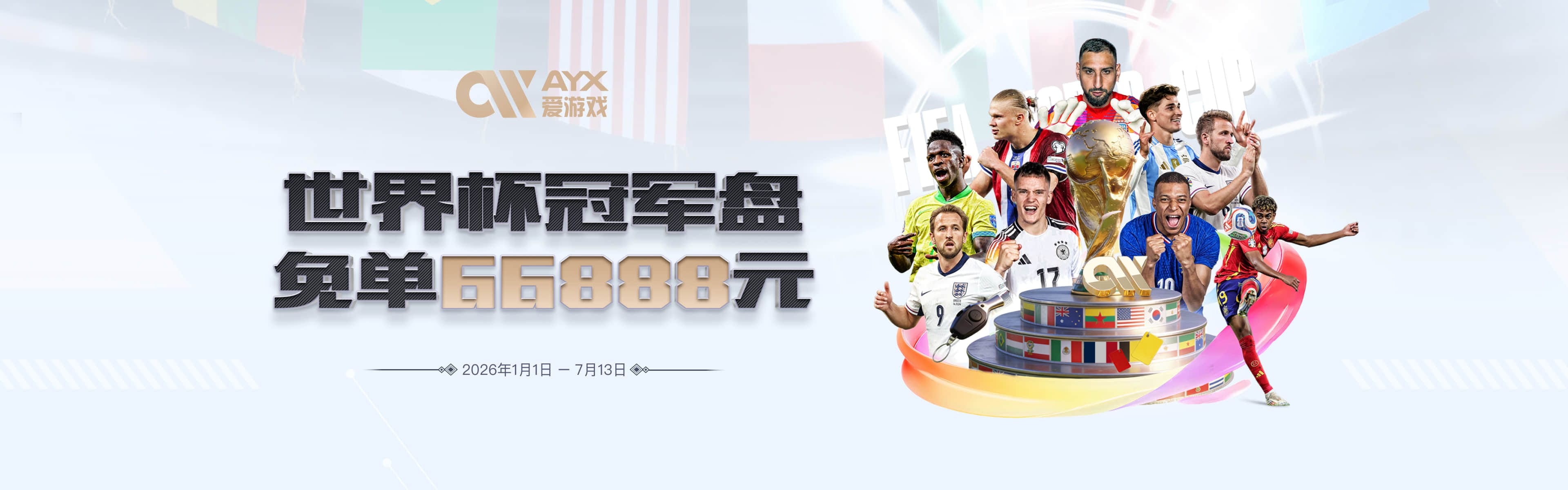 上赛季场均32.6分钟！凯记：新赛季塔图姆预计场均出战36分钟