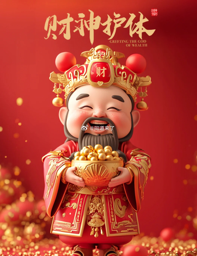 英媒：热刺操作锋线爆炸式引援，马尔穆什加克波进入目标清单