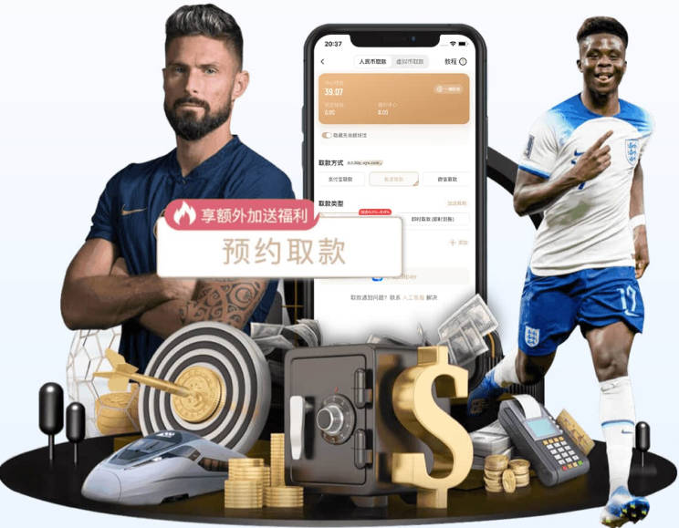让2追4大逆转！威尔逊：我在利物浦待了15年，对阵他们我总是想赢