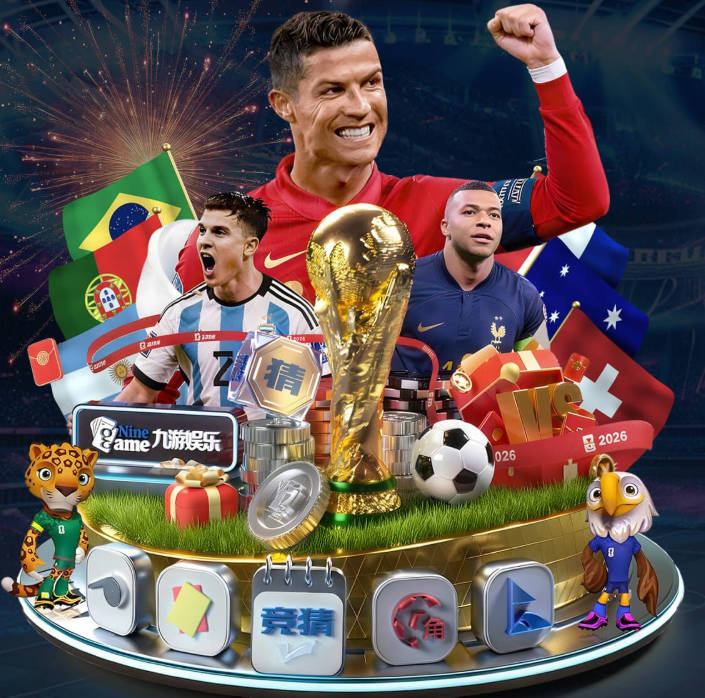 队报：马克龙亲自调停FIFA提案，下场支持切费林+致电因凡蒂诺