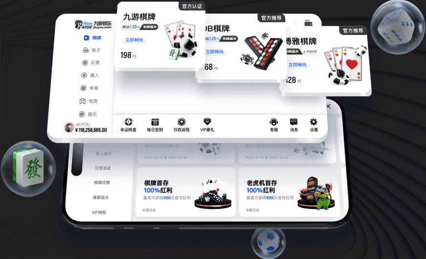 刘越谈申花、泰山换帅：队员和教练组互信极速下降 彼此都在遭罪